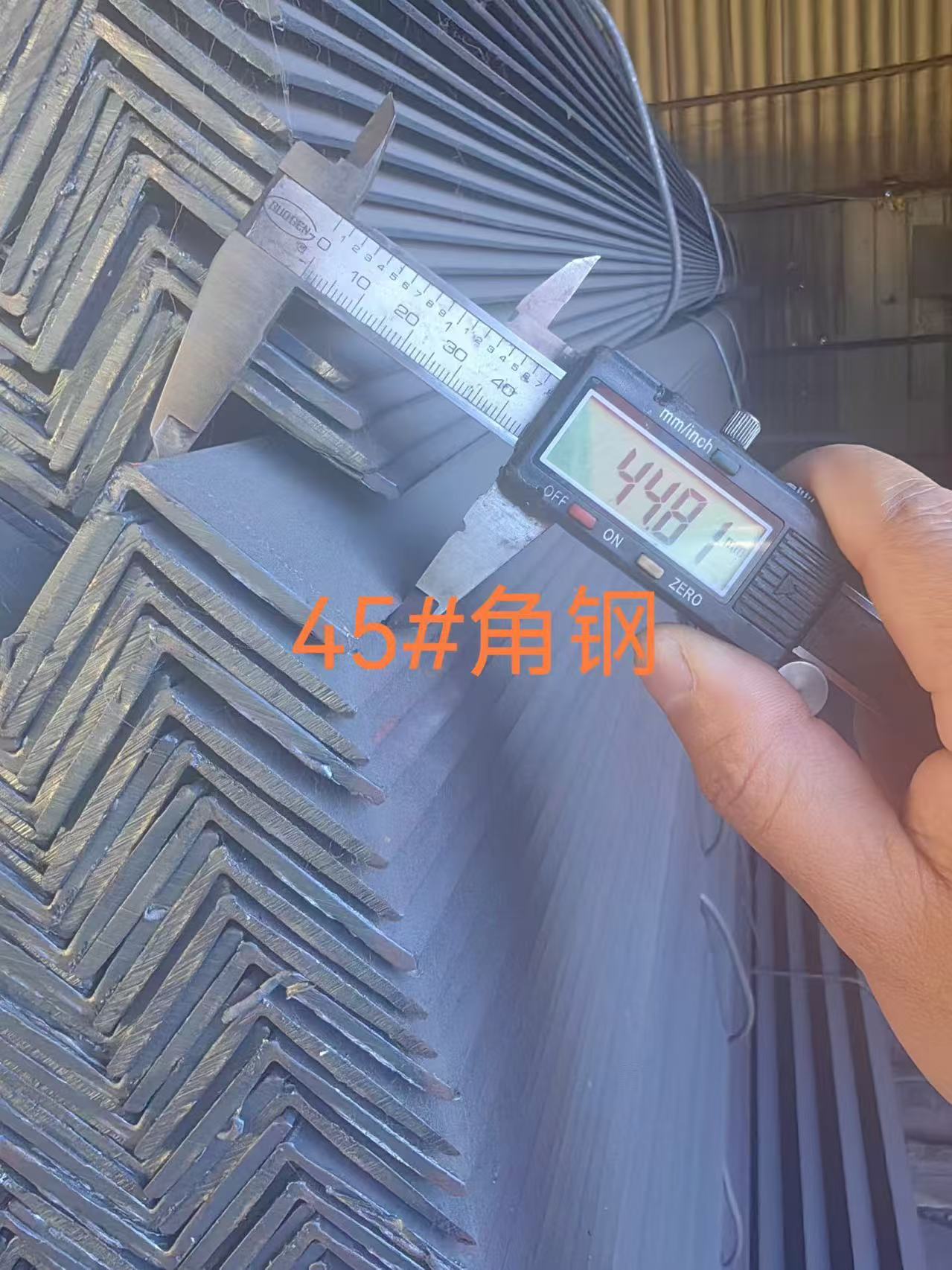 Η Tianjin Jumin Steel λανσάρει γωνιακό χάλυβα υψηλής απόδοσης με πλαστική επίστρωση για παγκόσμια εξαγωγή